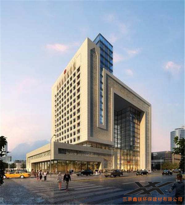 銀川工商銀行辦公大樓